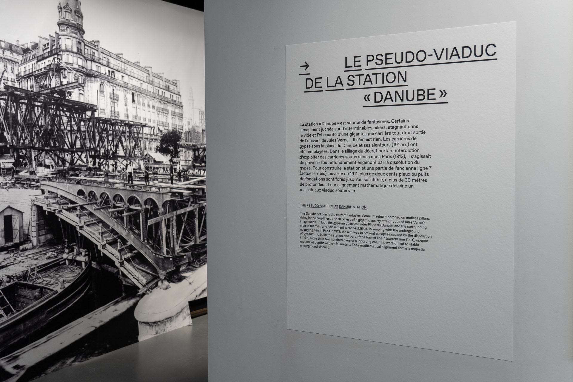 Metro_Grand_Paris_Exposition_Cité_Architecture_Plastac_Graphisme_Signaletique