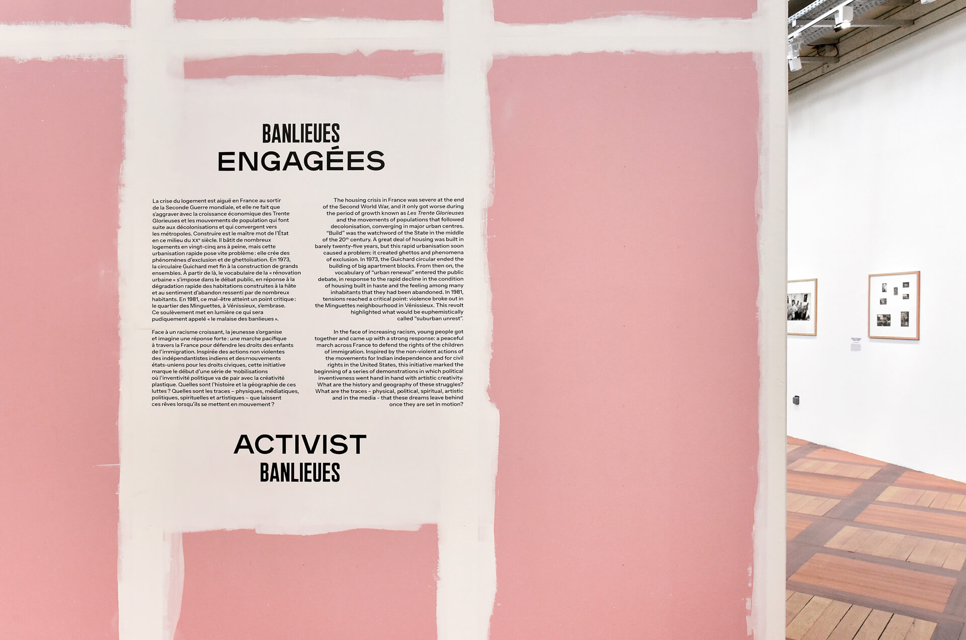 Banlieues_Cherie_Exposition_Studio_Plastac_13 Banlieues_Cherie_Exposition_Studio_Plastac_13