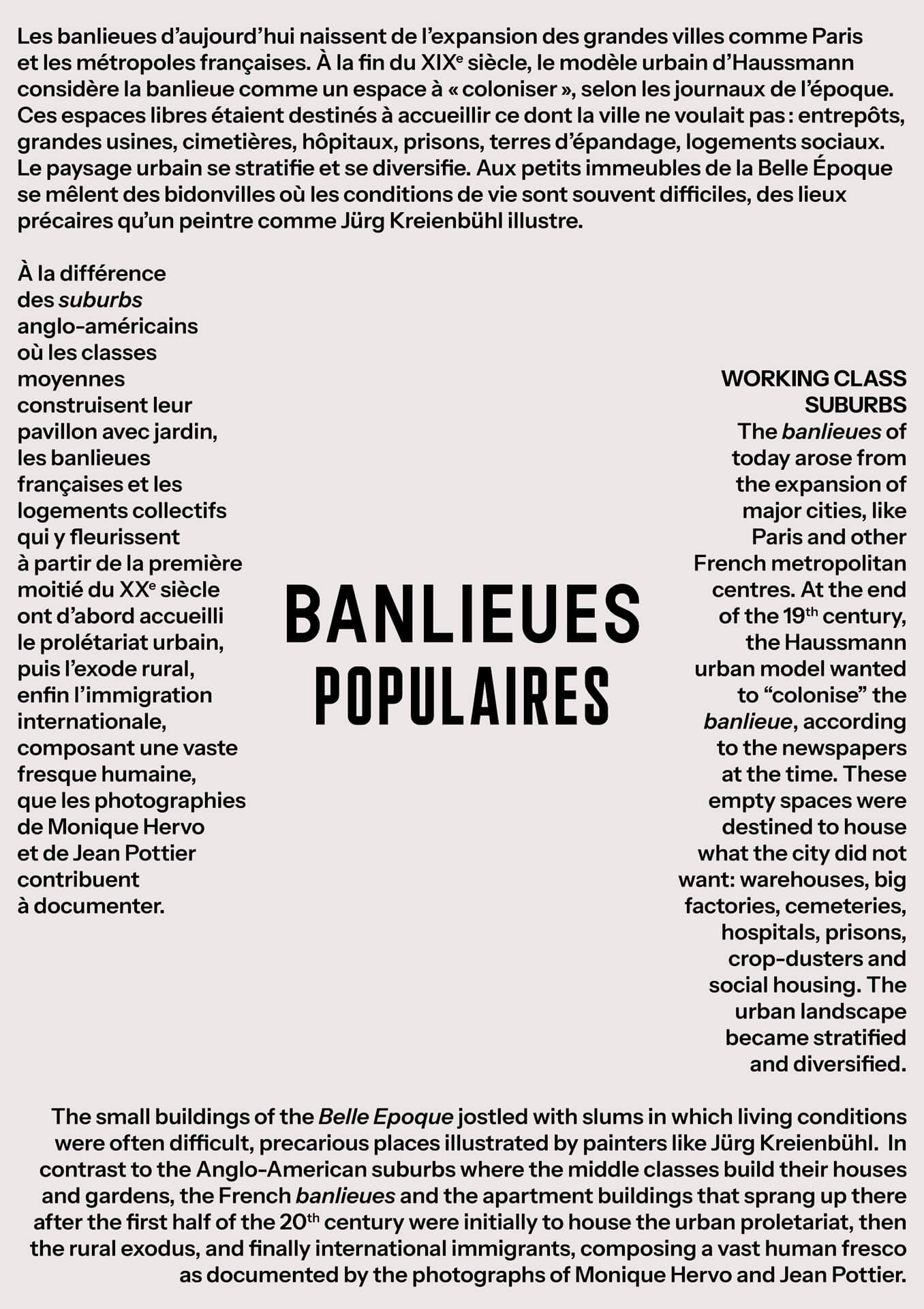 Banlieues_Cherie_Exposition_Studio_Plastac_69 Banlieues_Cherie_Exposition_Studio_Plastac_69
