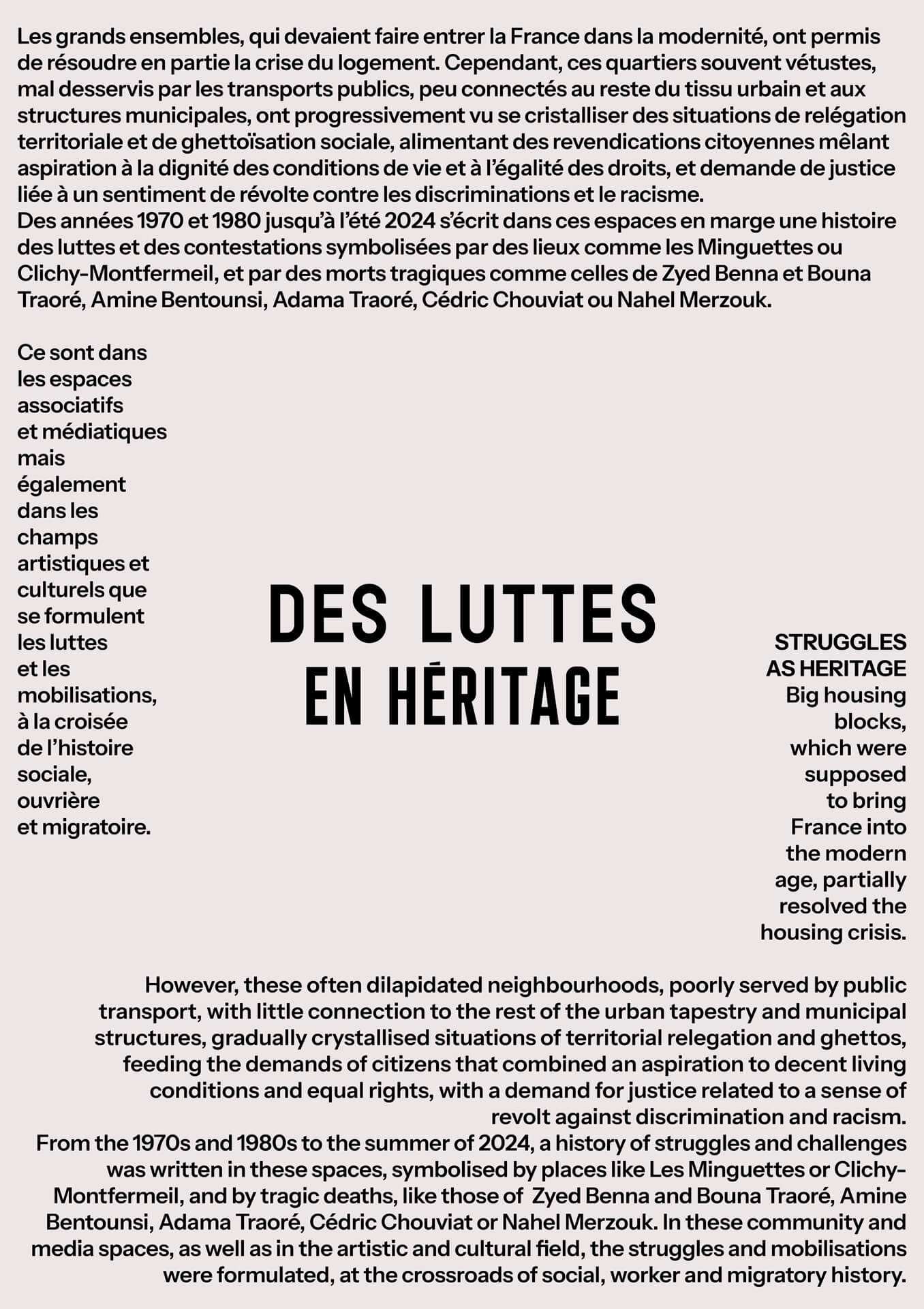 Banlieues_Cherie_Exposition_Studio_Plastac_73 Banlieues_Cherie_Exposition_Studio_Plastac_73